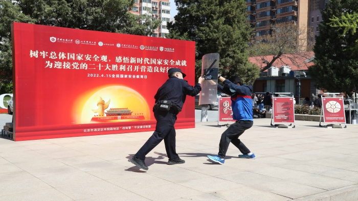 微信图~4 微信图~4