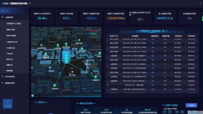 微信图~1 微信图~1