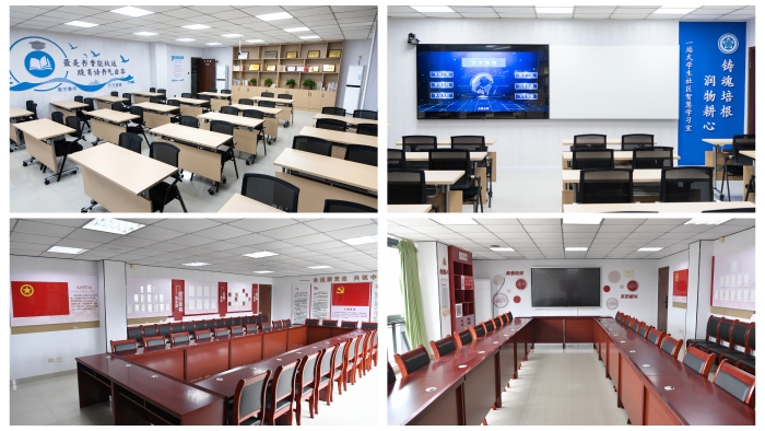 丰富载体,强化社区“硬件”支撑点——打造社区智慧学习室、党团活动室 丰富载体,强化社区“硬件”支撑点——打造社区智慧学习室、党团活动室