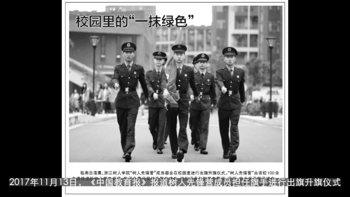 先锋营十周年定稿_1677220363284 先锋营十周年定稿_1677220363284