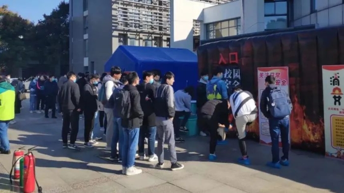 微信图片_20231017162940 微信图片_20231017162940