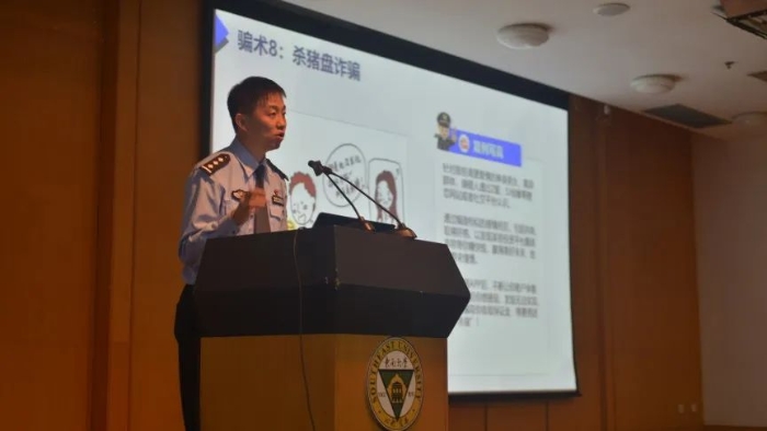 微信图片_20231017163023 微信图片_20231017163023