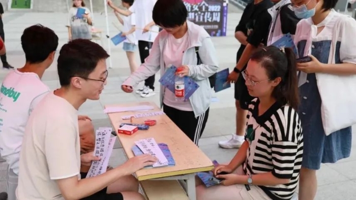 微信图片_20231017163052 微信图片_20231017163052