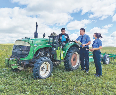 1695588836250_1 1695588836250_1