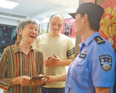 1695588844517_1 1695588844517_1