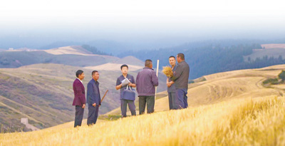 1695588865206_1 1695588865206_1