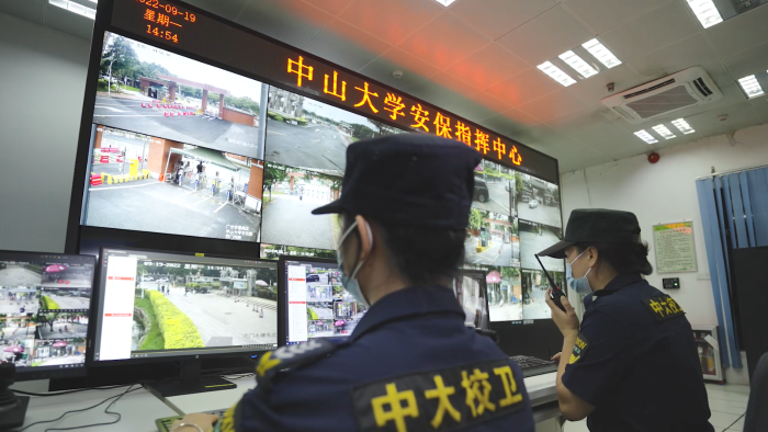 学生社区安保中心“平安数据”监控大屏 学生社区安保中心“平安数据”监控大屏