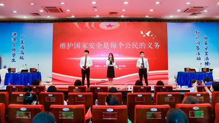 中大代表队在“第二届广东省高校港澳<span class=
