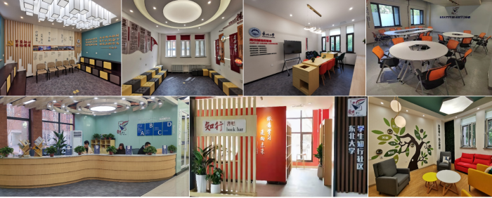 学生社区活动空间建设成果 学生社区活动空间建设成果