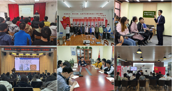 校院领导力量、管理力量、服务力量、思政力量深入社区开展党建工作 校院领导力量、管理力量、服务力量、思政力量深入社区开展党建工作