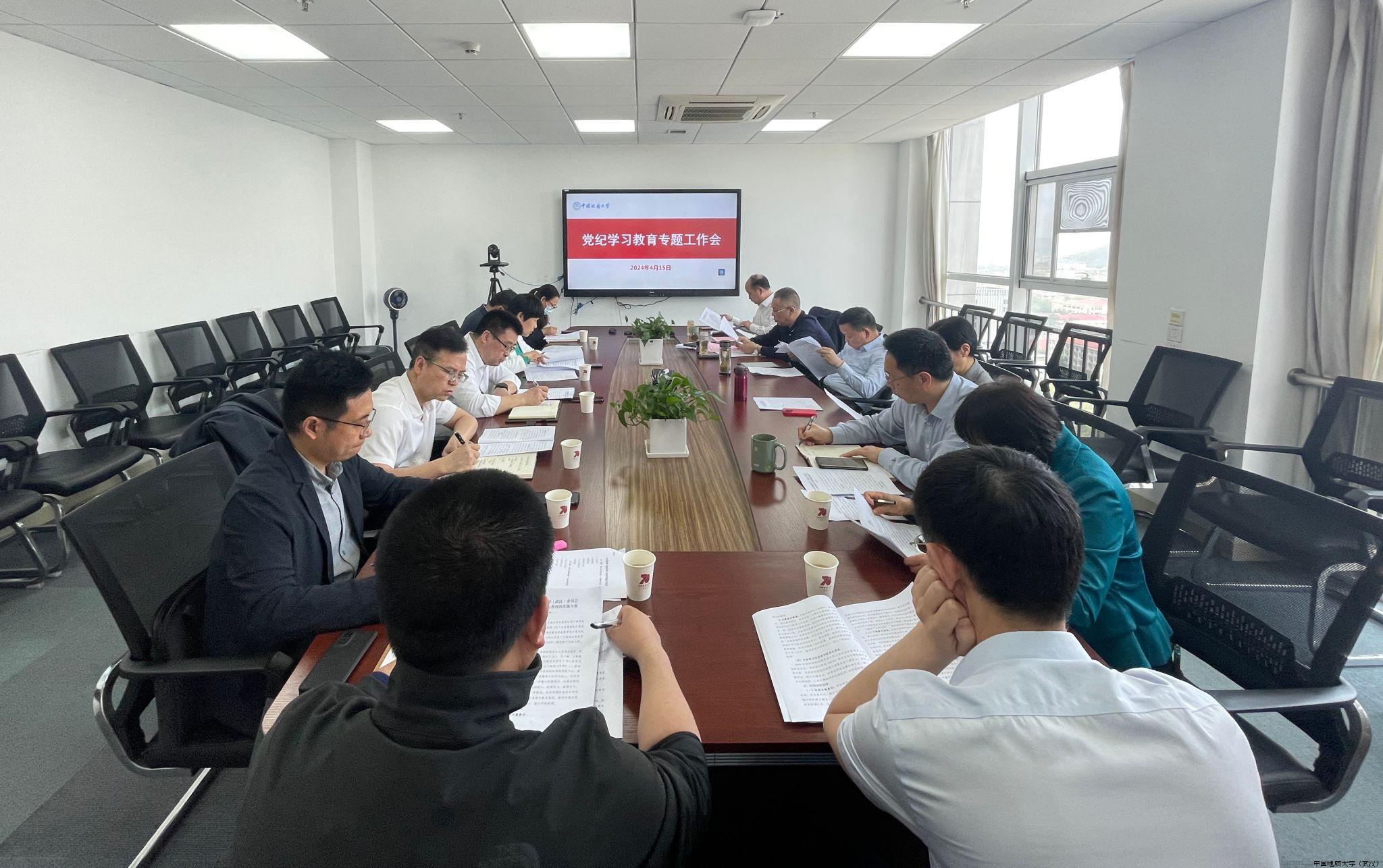 部署会.jpg 部署会.jpg