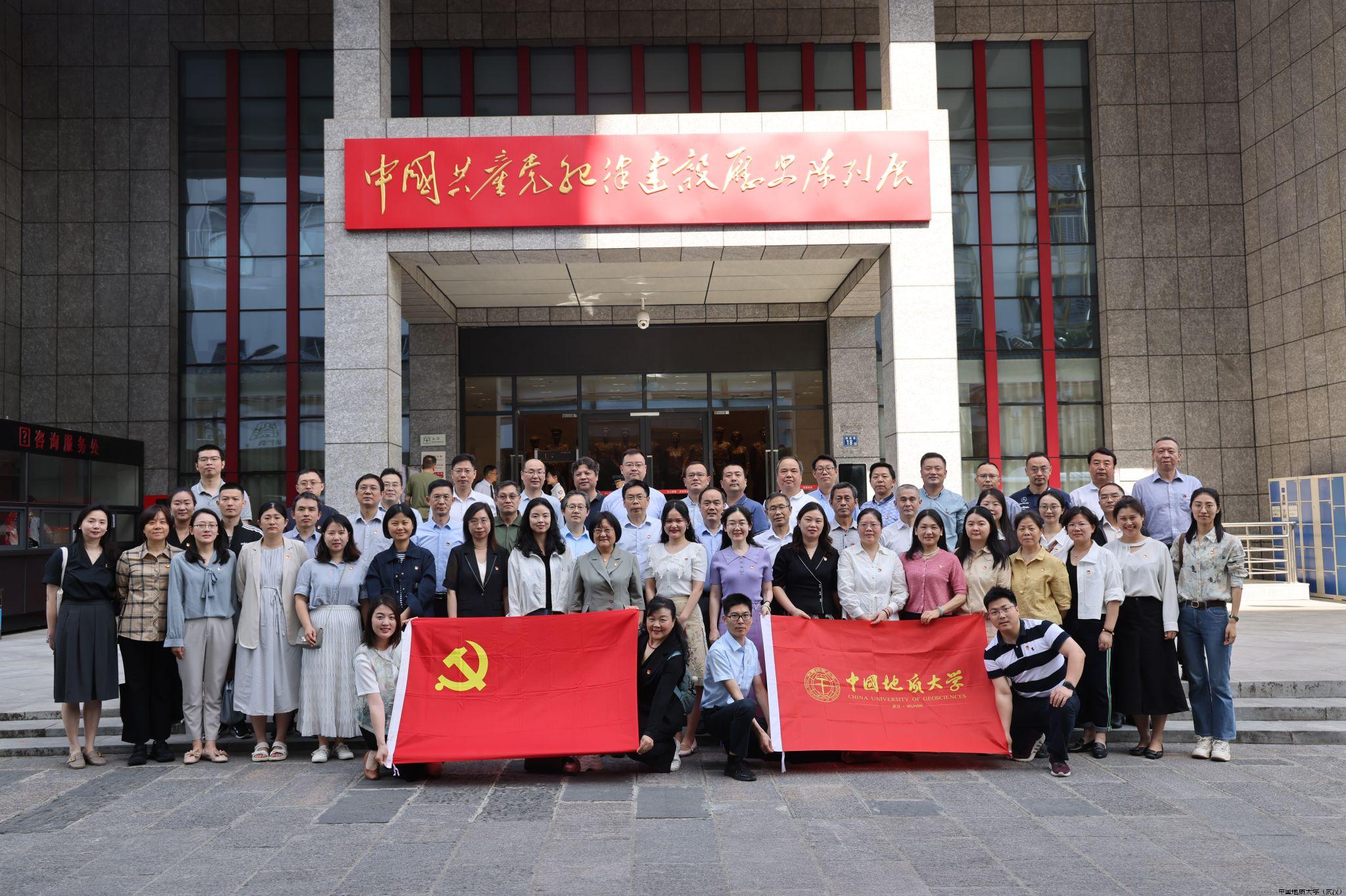 参观.jpeg 参观.jpeg