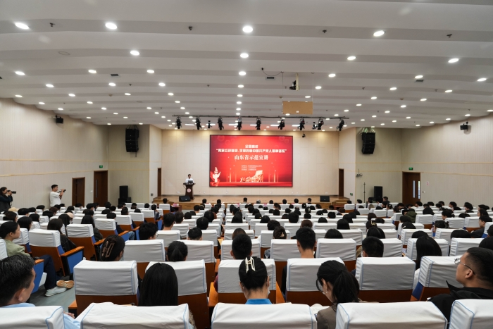 9月23日下午山东示范宣讲现场图片1