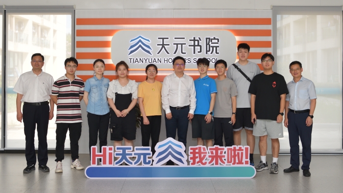 5.胡志斌校长与2024级新生面对面交流活动 5.胡志斌校长与2024级新生面对面交流活动