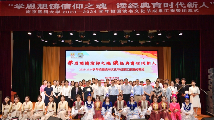 6.学院与社区共同举办校园读书文化节 6.学院与社区共同举办校园读书文化节