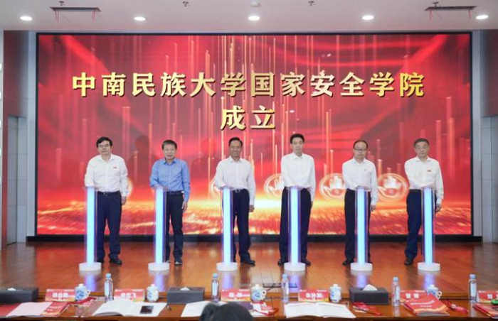 9A36CF7F902C161E0A1C45BAEE4_66E1933E_CA126